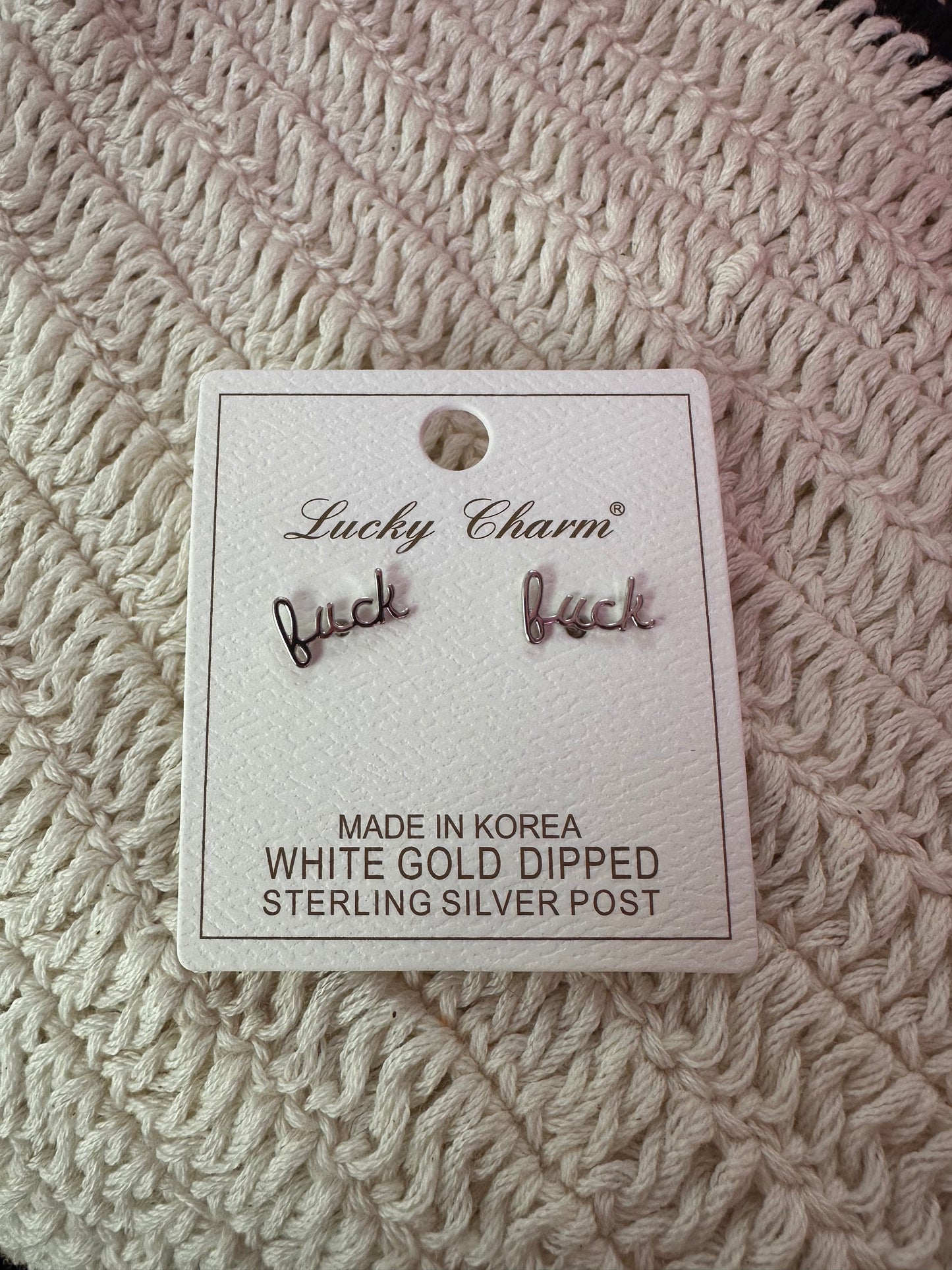 Silver "Fuck" Studs